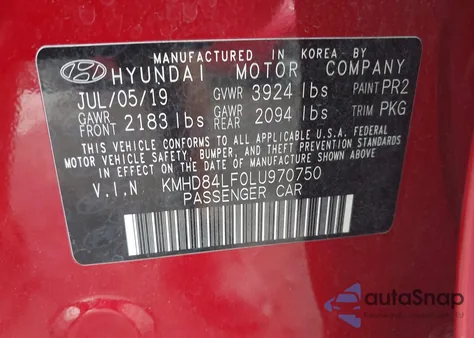 2020 Hyundai Elantra Sel/Value/Limited из США, поврежденный, VIN KMHD84LF0LU970750